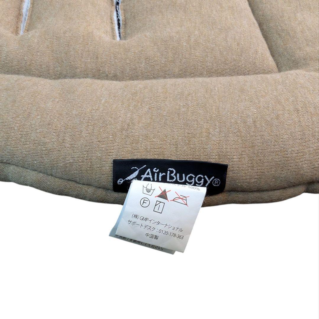 エアバギー ココ ダブル フロムバース オーバルフレーム EX 新生児〜3歳頃