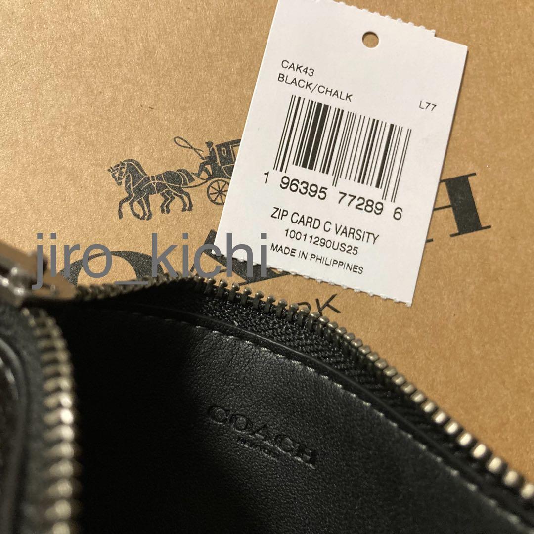 新品＊未使用 COACH コーチ ロゴ ヴァーシティ カードケース