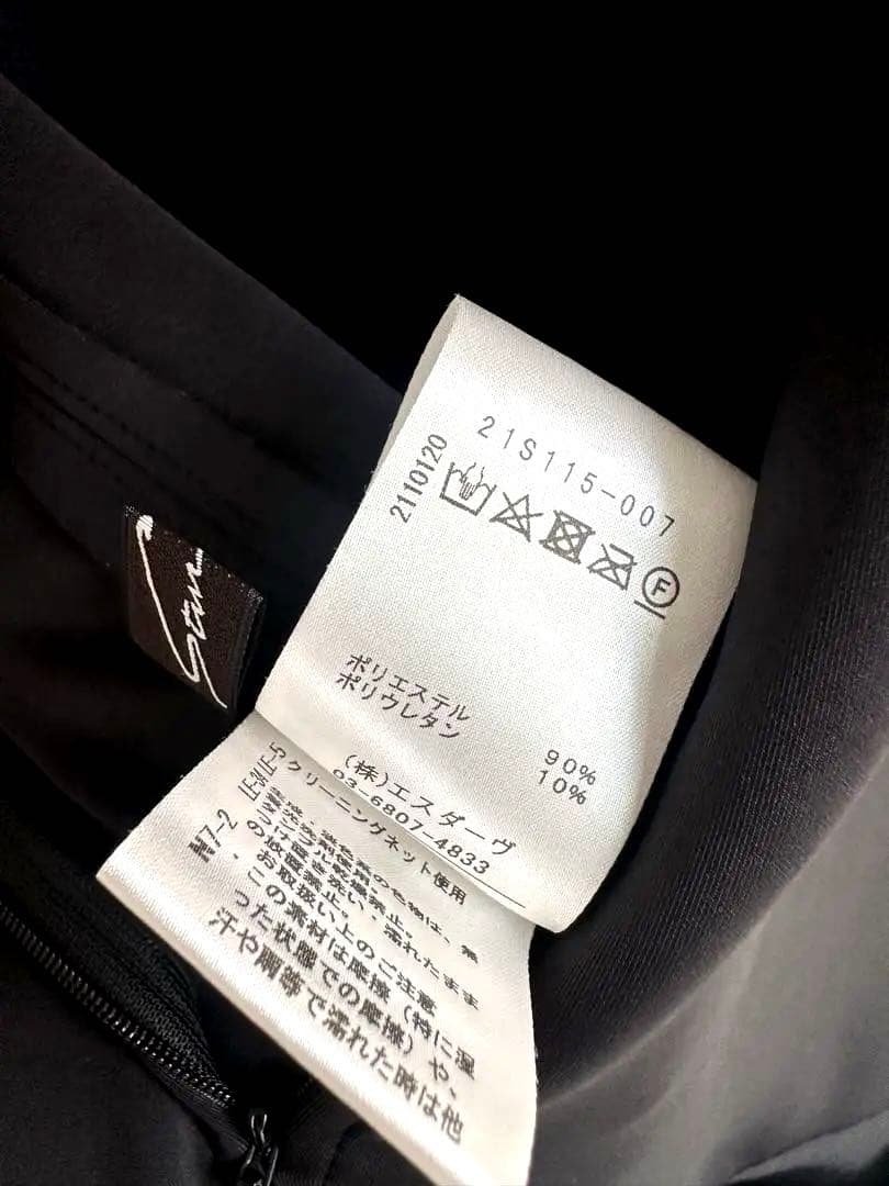 STUNNING LURE スタニングルアー バックVオールインワン 黒