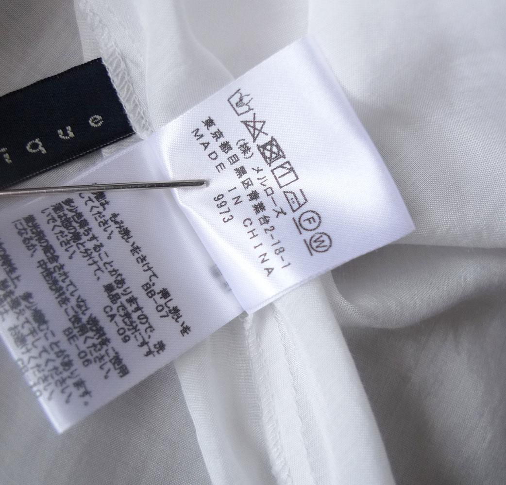 ■専用■美品 マルティニーク 2万 ボウタイブラウス ホワイト ギャザーブラウス