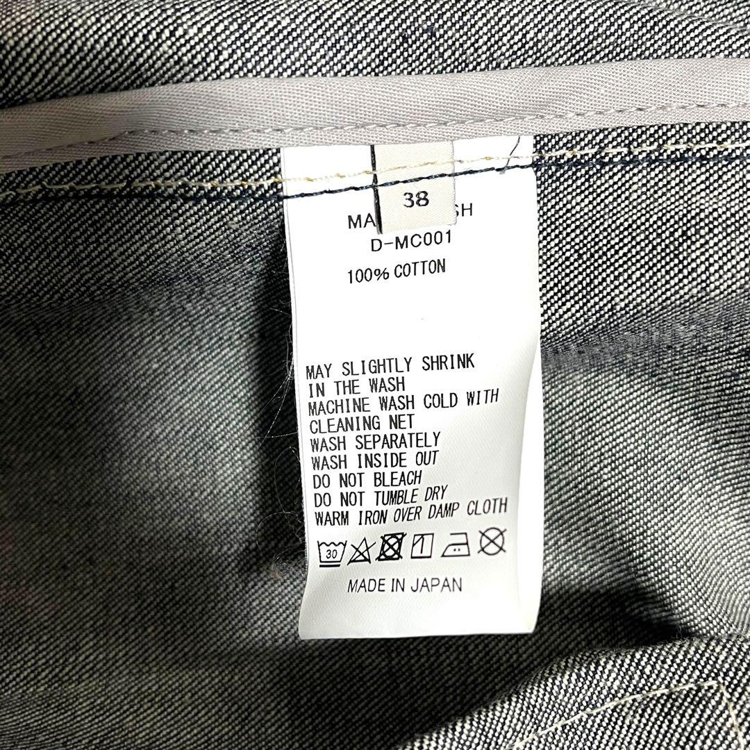 極美品 現行 マッキントッシュ ジャパンデニム ダンケルド ステンカラーコート