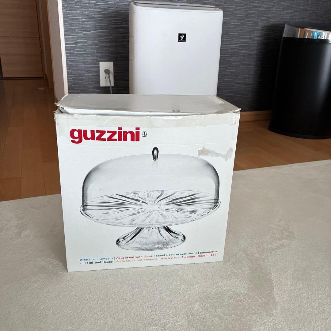 グッチーニ ケーキスタンド&ドーム 2494.0000 クリアー　　L