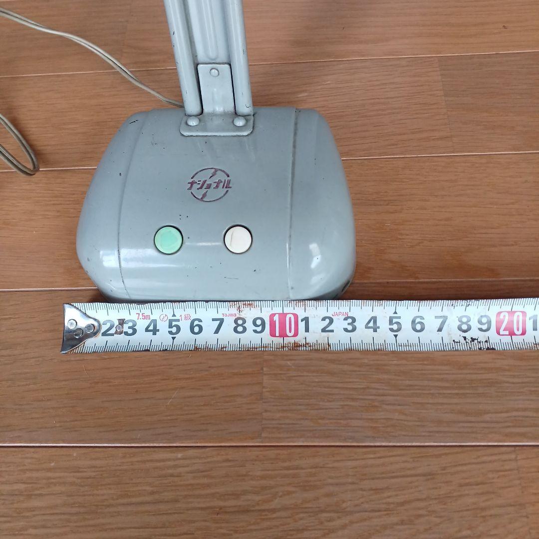 昭和レトロ　ナショナル 蛍光灯器具　学習用電気スタンド　ディスクライト　希少品