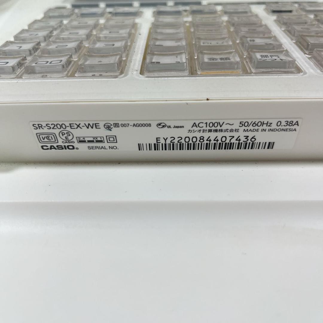 CASIO カシオ レジスタ Bluetooth ホワイト SR-S200-EX