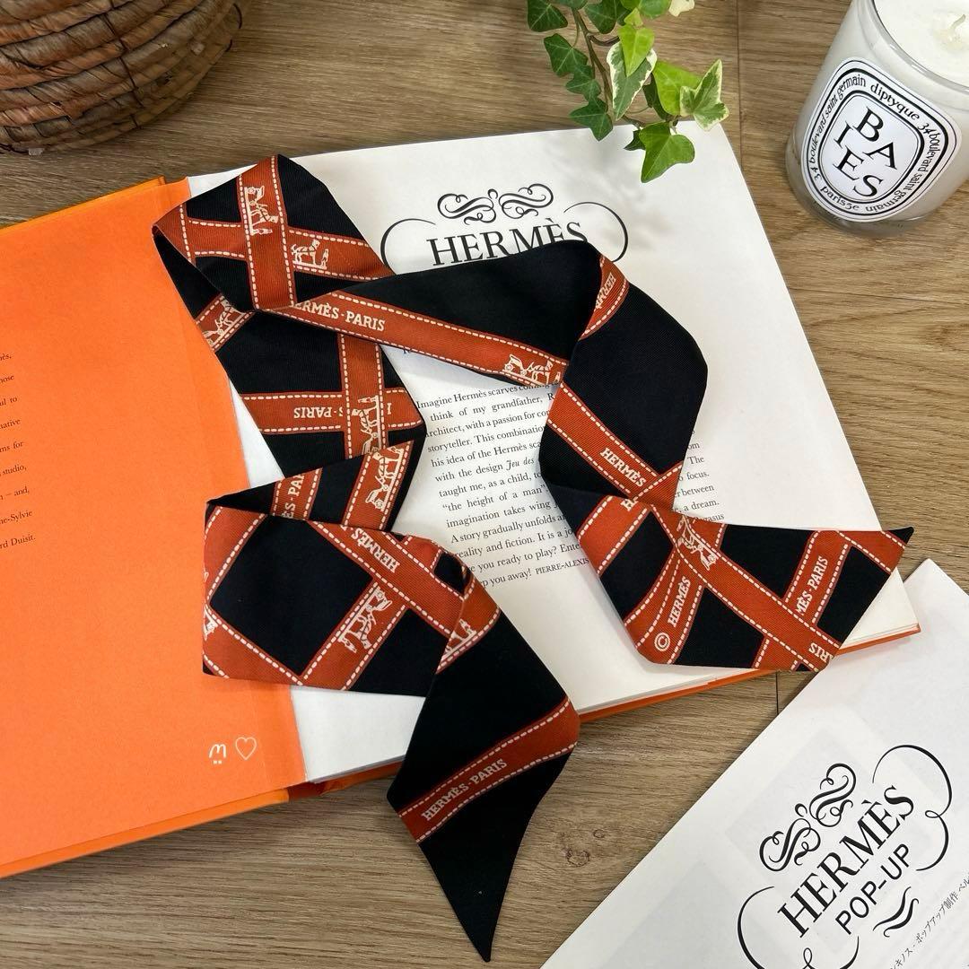 HERMESエルメス　ツイリー　ボルデュックリボン　シルクスカーフ　ロゴリボン柄