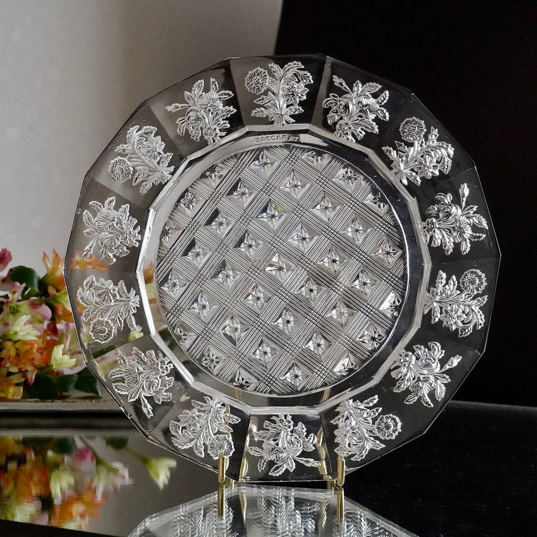 1840年★極希少オールドバカラBACCARAT 花紋クリスタル プレート お皿