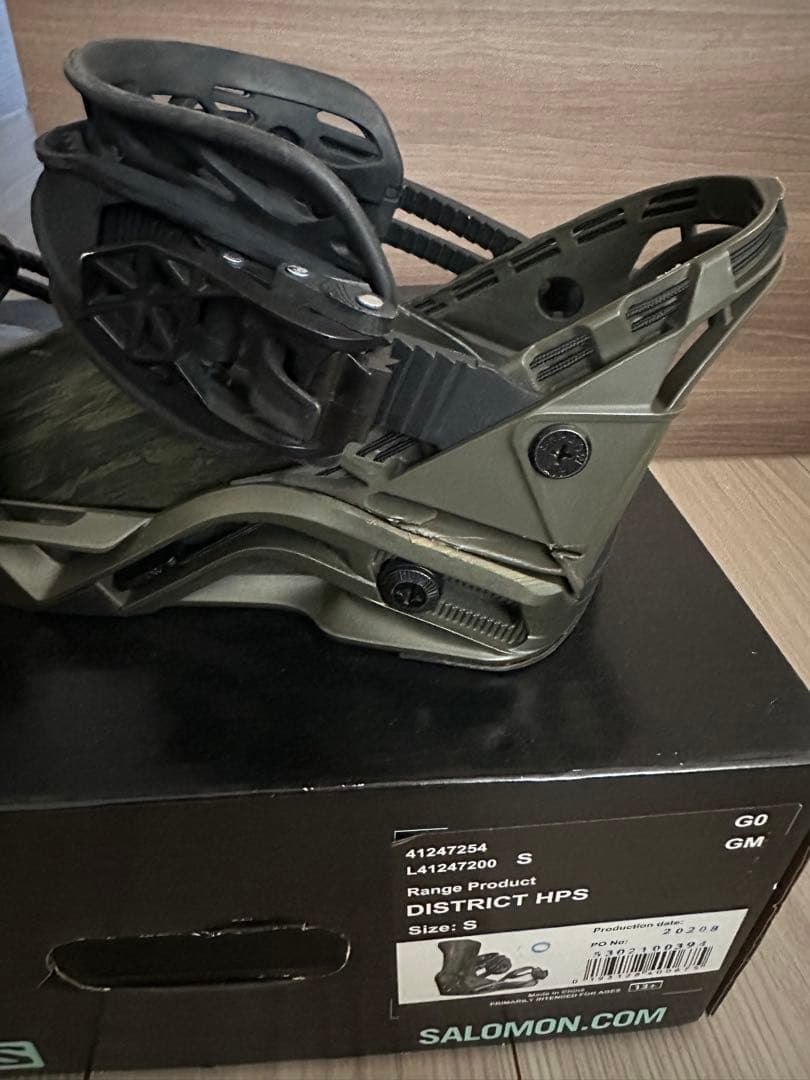 Salomon ビンディング district hps sサイズ