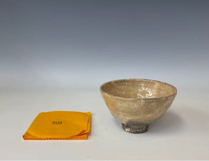 萩焼　茶碗　納富晋作　木箱入