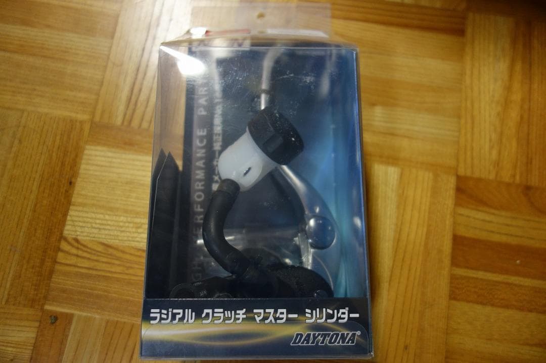 最終値下げデイトナ NISSINラジアルクラッチマスター19mm 新品未使用