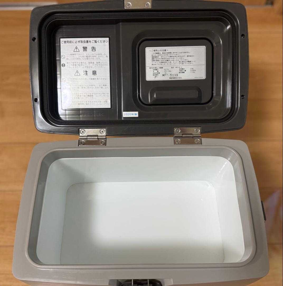 澤藤電機 エンゲル冷蔵庫 MD14F-D