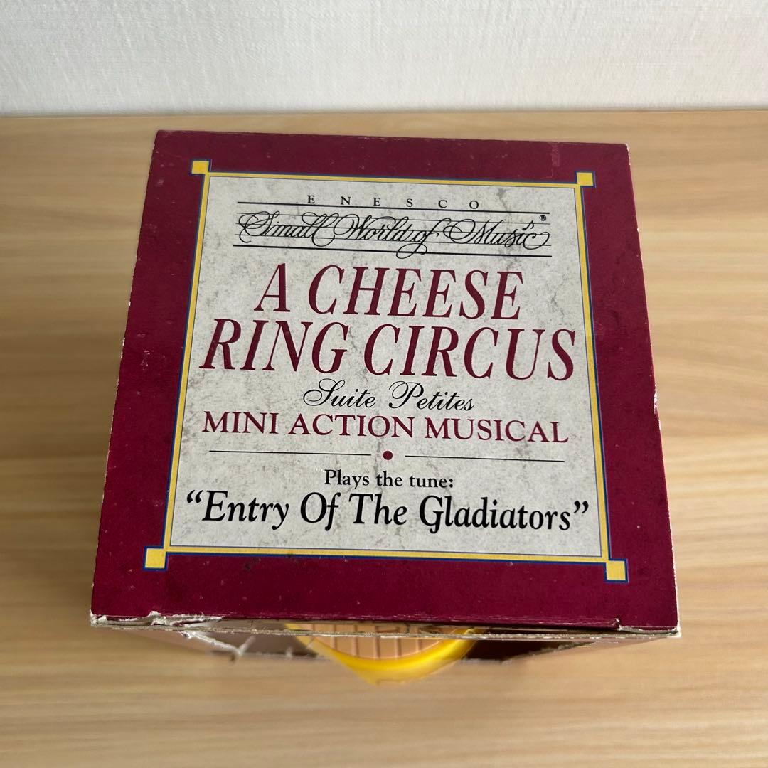 希少　エネスコ社製　オルゴール　チーズリングサーカス　94年製　レトロ　当時物