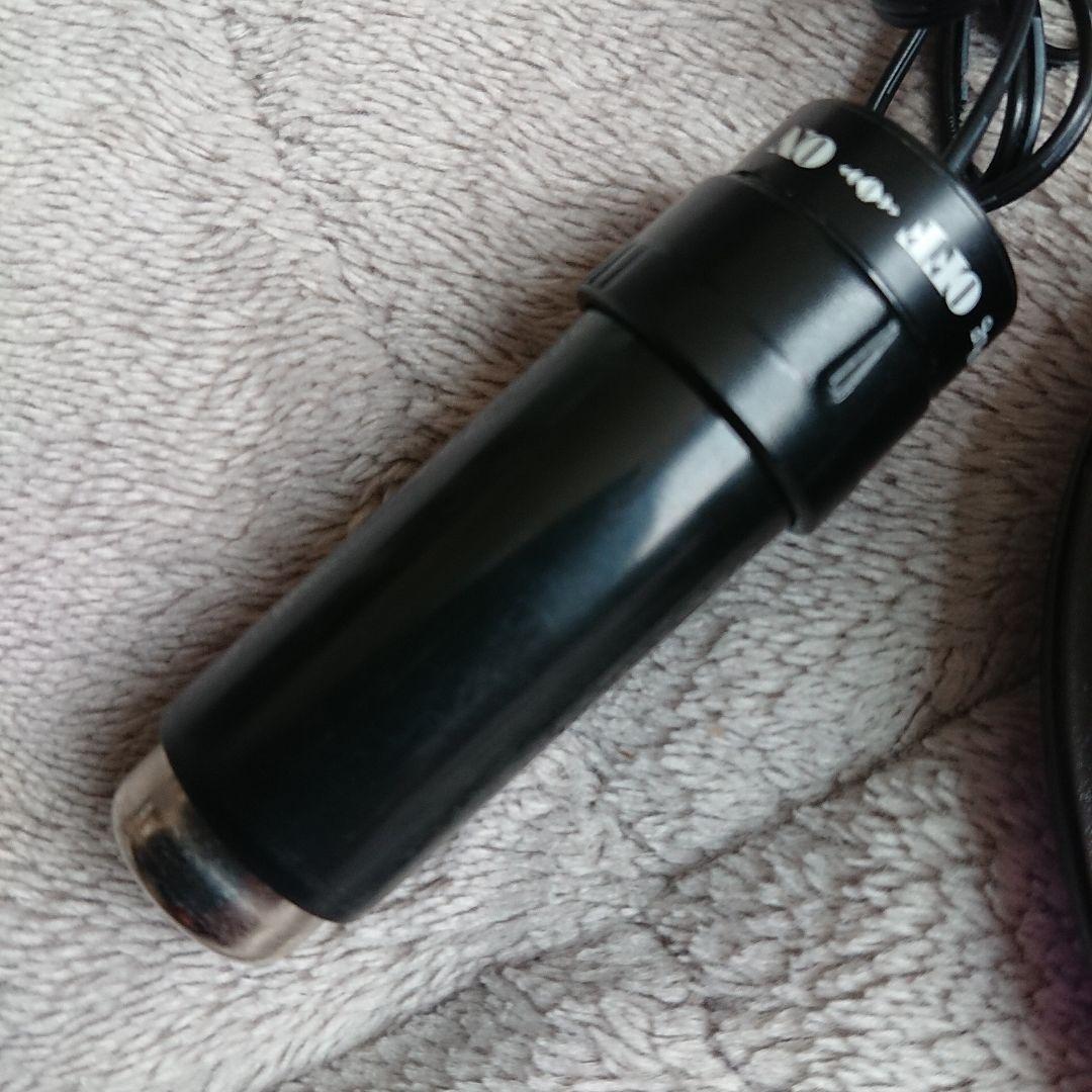 当時物 光り物 ファンタジードーム&シガームードランプ　２セット