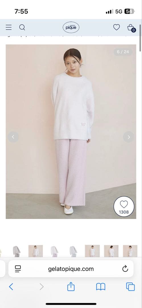 gelato pique ルームウェアセット 新品