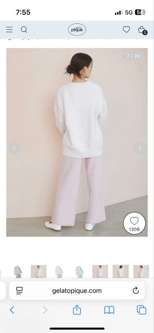 gelato pique ルームウェアセット 新品