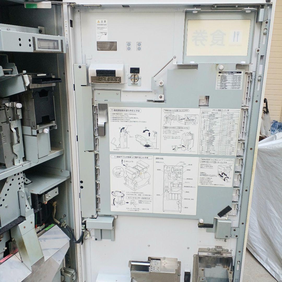 新500円・新紙幣対応済■グローリーVT-B20 券売機　送料無料