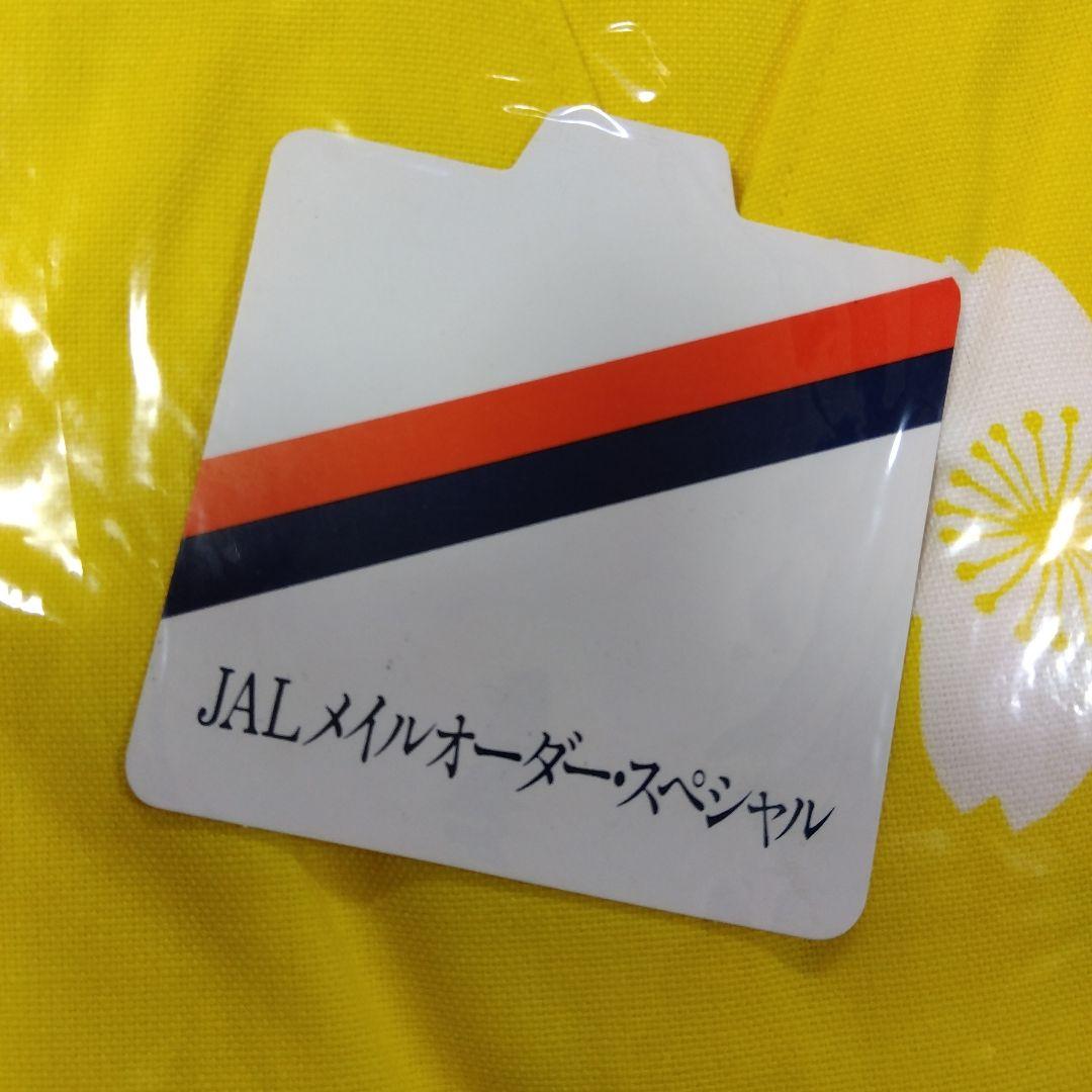 日本航空　80.90年代　JAL　 メイルオーダー・スペシャル 　イエロー添乗員