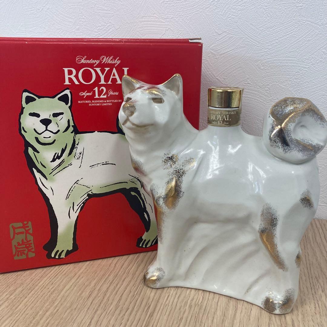 希少 サントリーウィスキー  ローヤル 12年 干支 戌 ◇