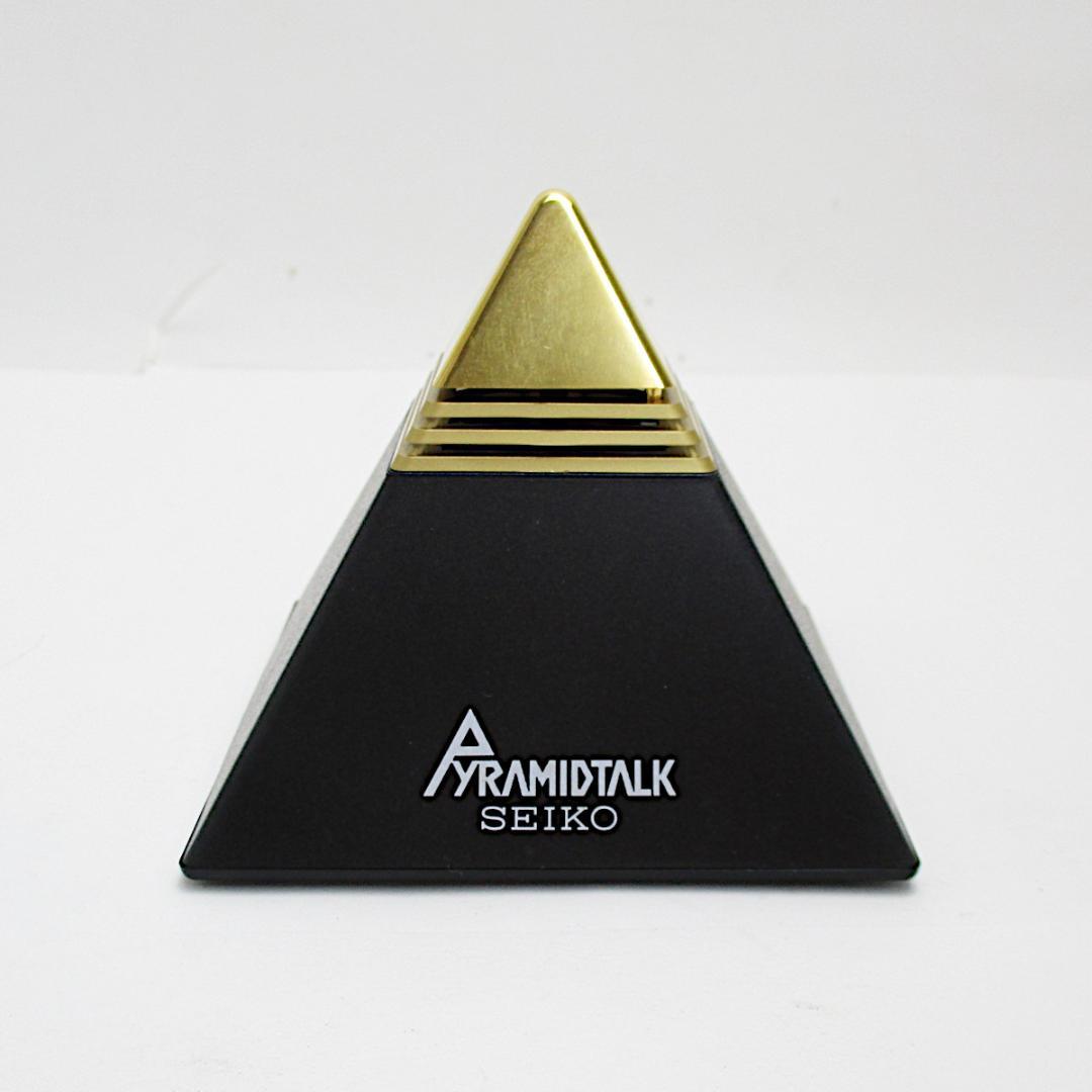 SEIKO PYRAMIDTALK ピラミッドトーク 置時計 未使用