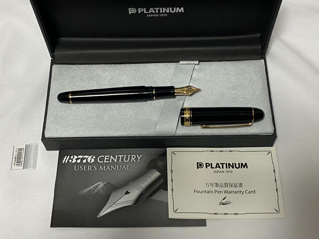 PLATINUM #3776 CENTURY 万年筆 UEF ブラック