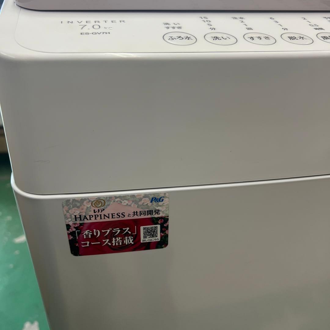 SHARP シャープ 7kg 全自動電気洗濯機 ES-GV7H-P 2024年製