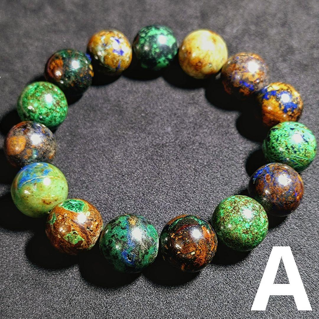 ★マーブルカッパーミネラル 14.8ミリ珠 ブレスレットA(SA+)