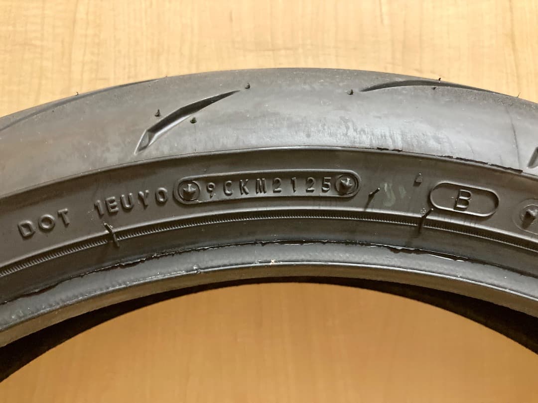 【中古】DUNLOP SPORTMAX Q5A 17インチ前後セット