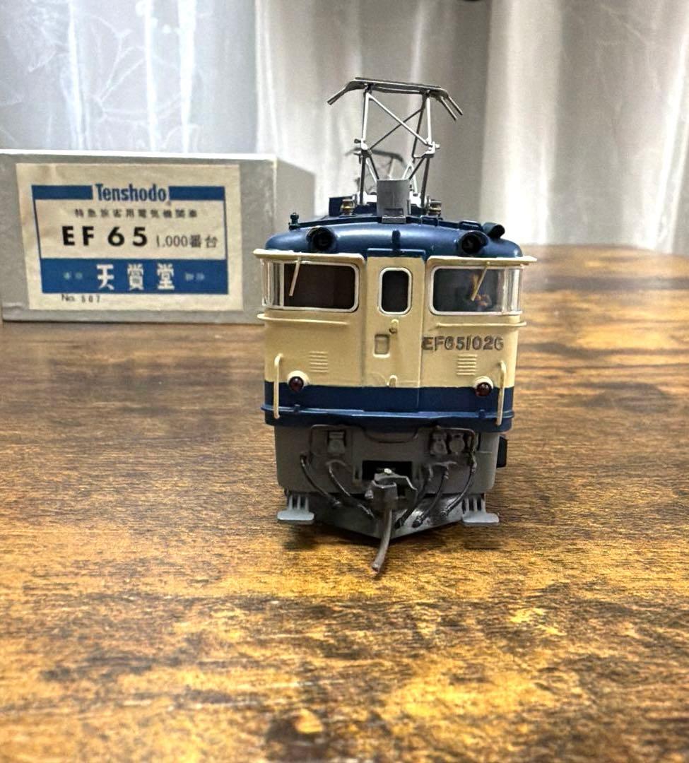 天賞堂／HO 特急旅客用電気機関車 EF65 1000番台