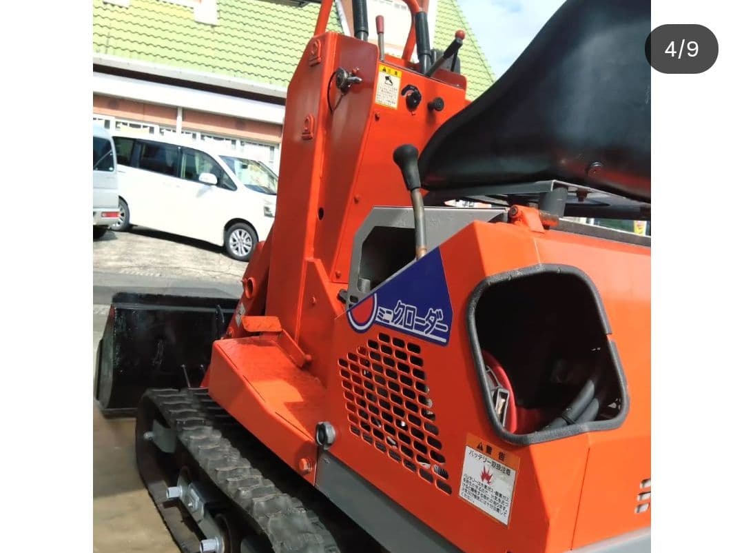 【直接引き取り限定】ミニローダー　ウインブルヤマグチ製