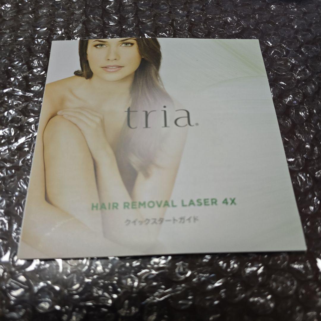 【 トリア⠀】脱毛器 4X
