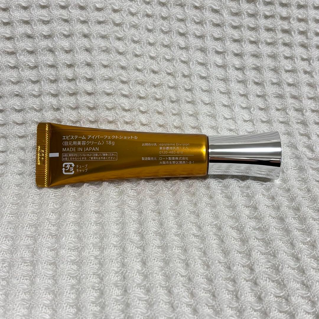 新品未使用episteme アイクリーム eyeperfectshot 18g