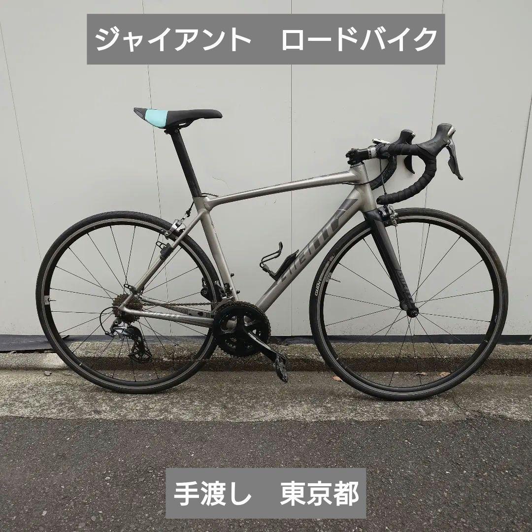 【東京　手渡し】GIANT TCR SLR1 2017 アルテグラ　ロードバイク