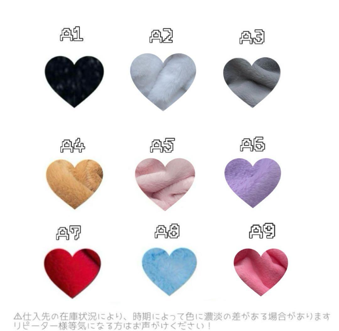 ꒰受付中꒱ ぬい服 オーダー おすわり 10〜16cm