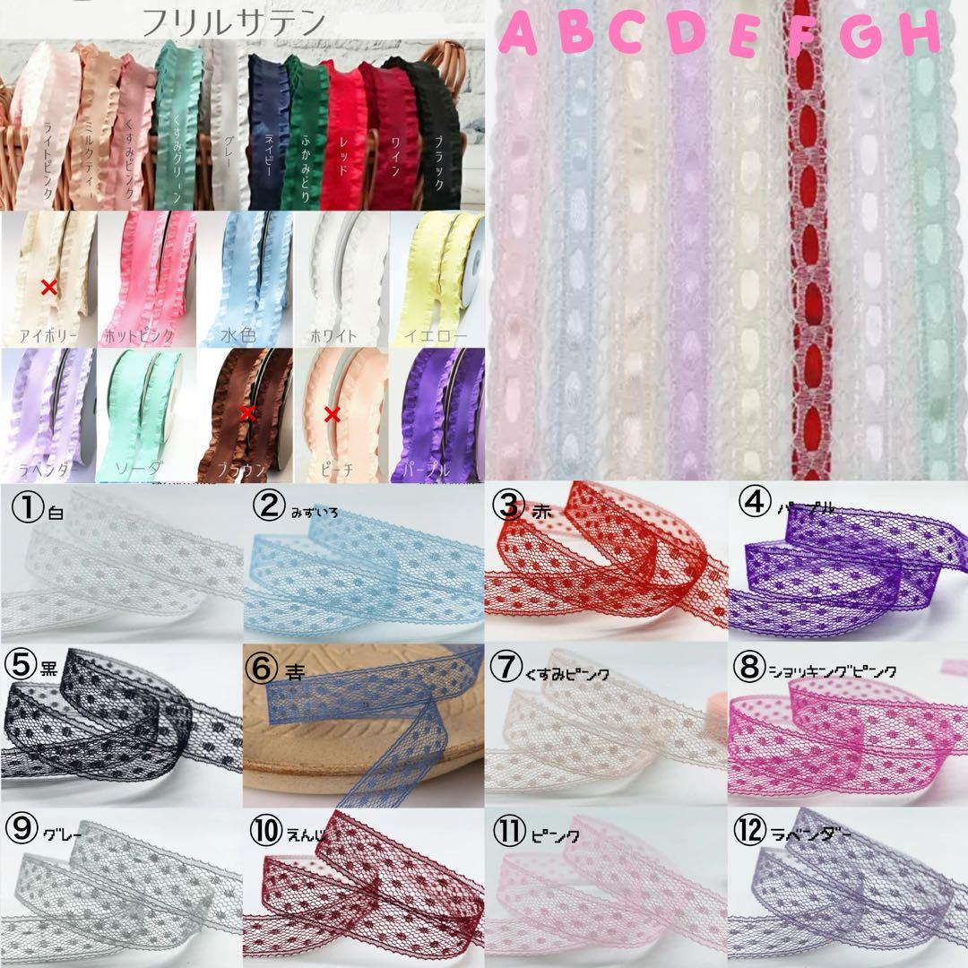 ꒰受付中꒱ ぬい服 オーダー おすわり 10〜16cm