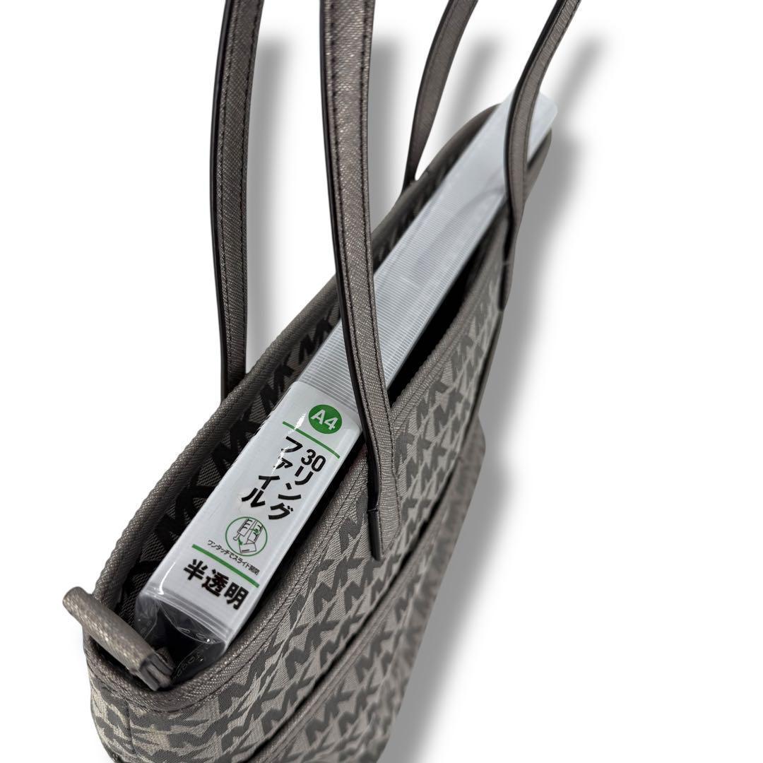 《極美品》マイケルコース トートバッグ MK刺繍 シグネチャー 肩掛け A4収納