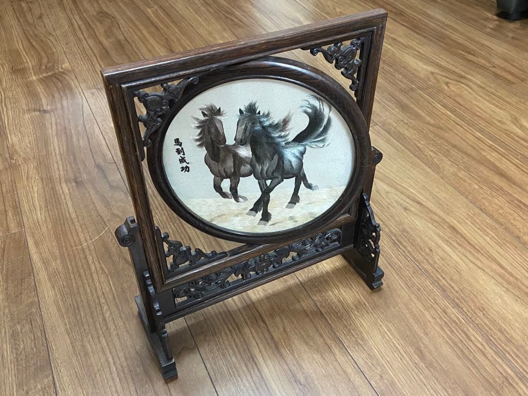 アジアンヴィンテージアンティーク