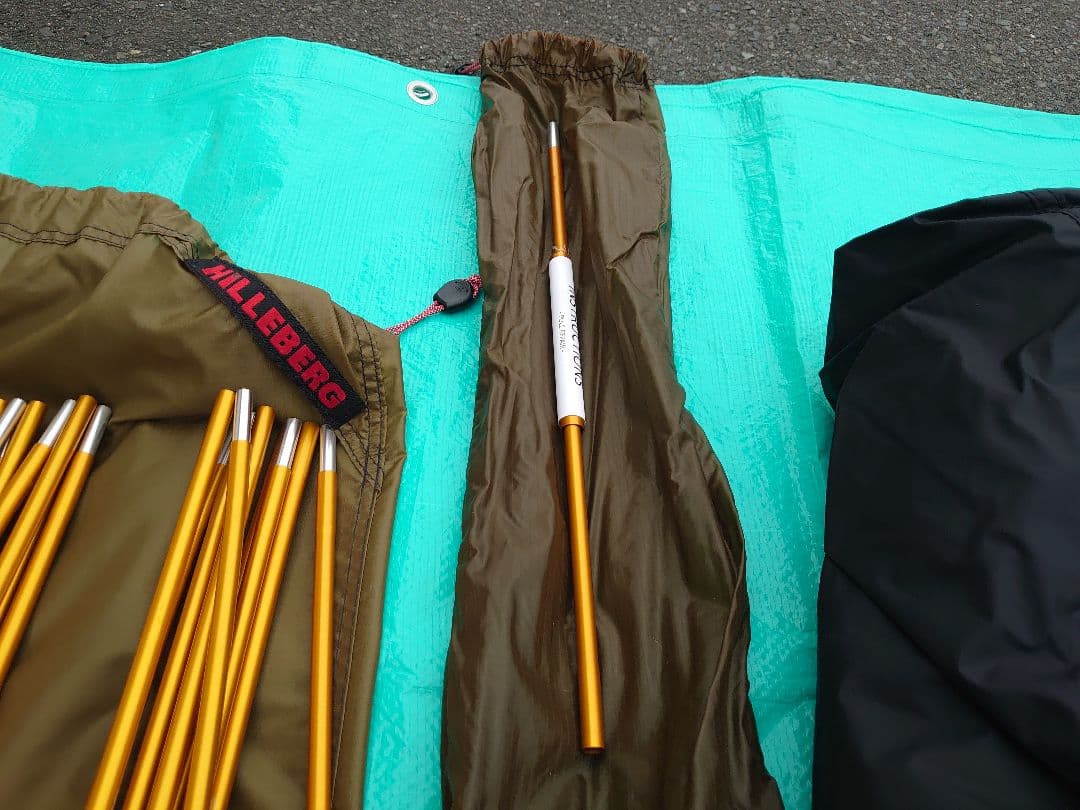 ヒルバーグ　アラック3 　純正フットプリント付き