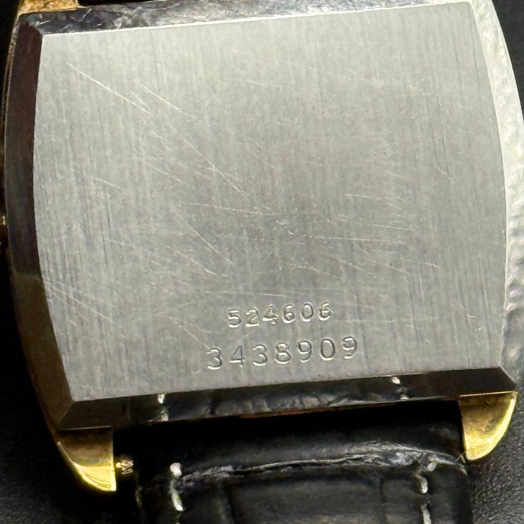 稼働品 ユニバーサル・ジュネーブ 自動巻き 角型 ゴールド文字盤 ユニセックス