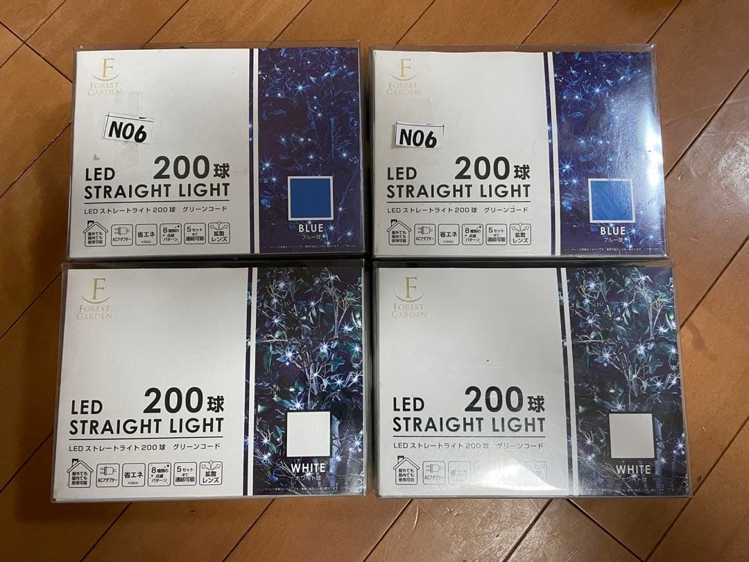 クリスマス　イルミネーション　LEDストレートライト200球　ブルー/ホワイト