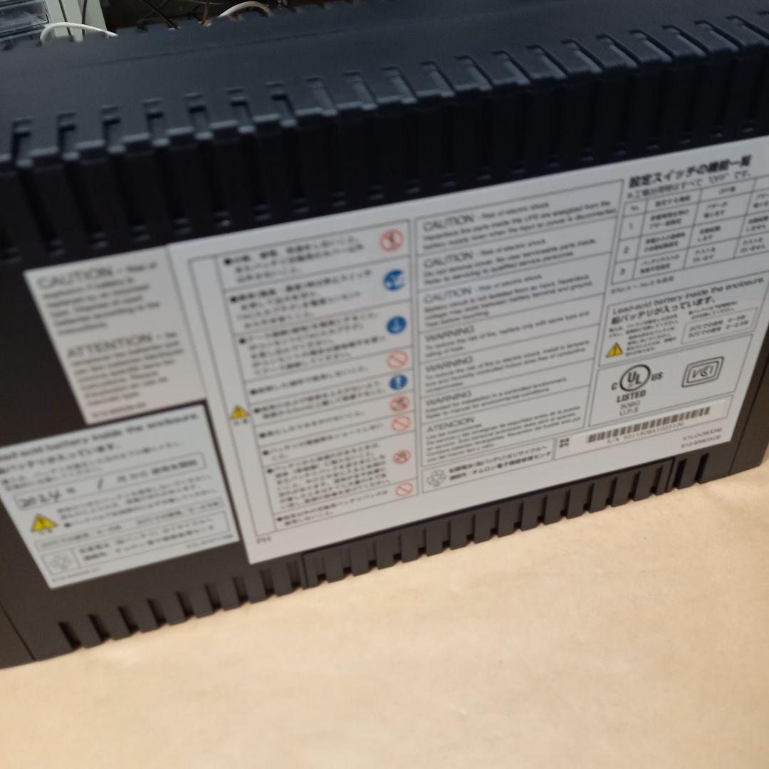 オムロン(OMRON) BY50S 無停電電源装置 500VA/300W