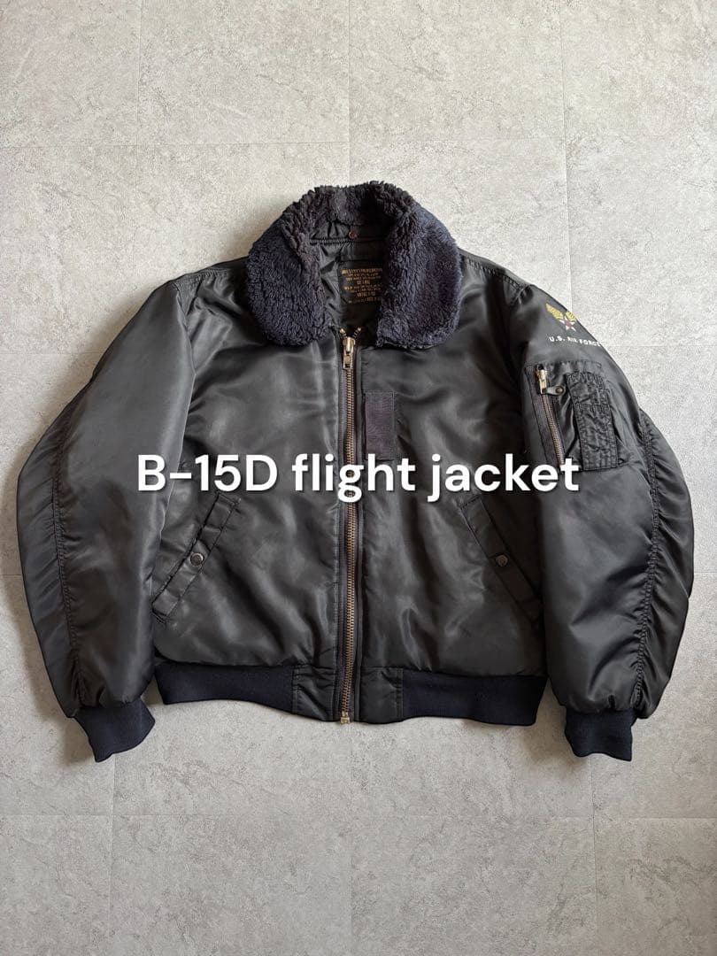 U.S. AIR FORCE B-15D フライトジャケット ブラック L 民間