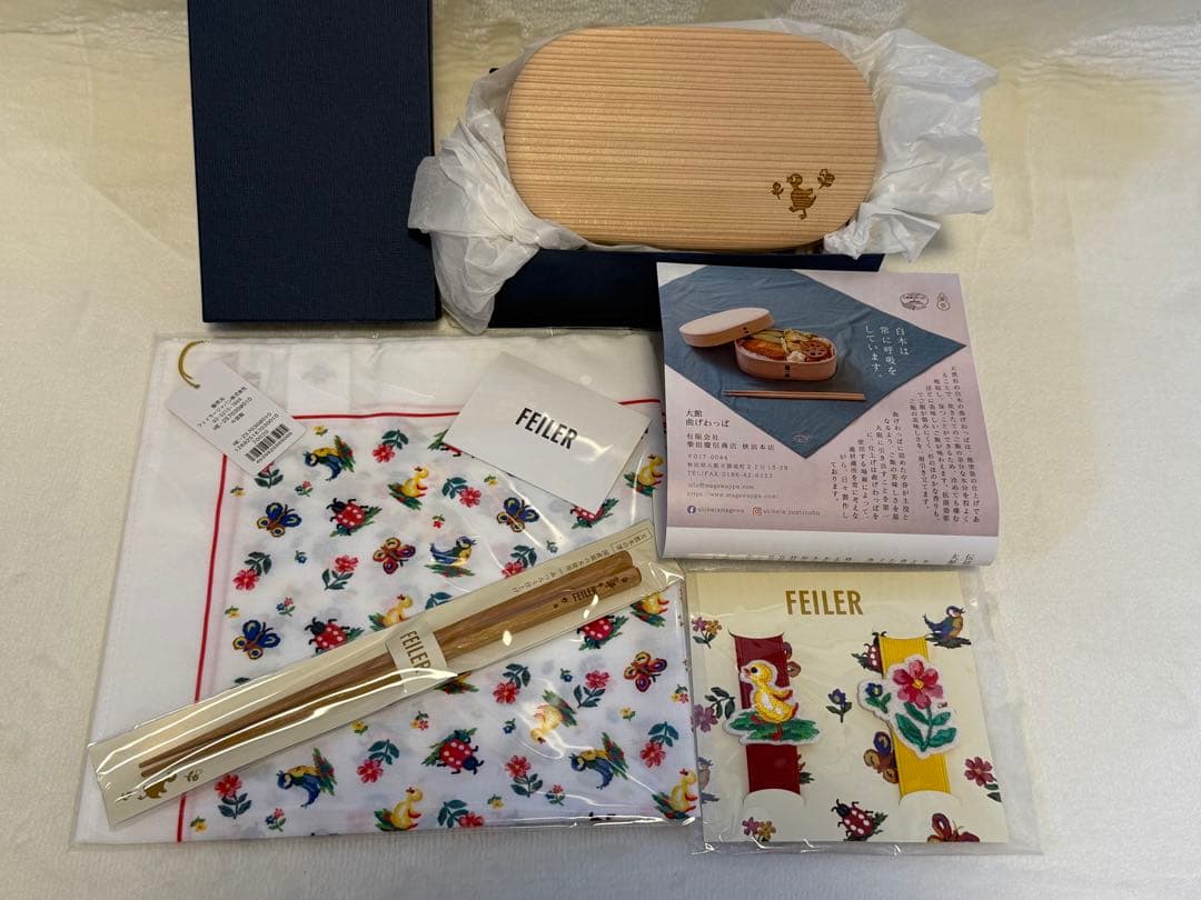 新品◆完売品◆FEILER×曲げわっぱ×ベルト×クロス×箸セット◆良柄ハイジ厳選