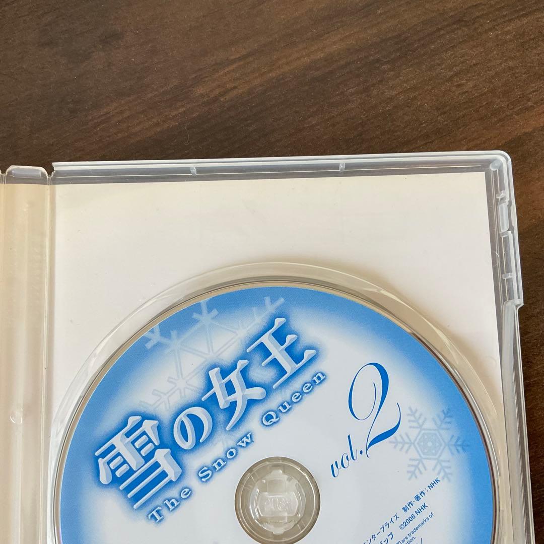 稀少 『 雪の女王 全7巻 』 2005年 NHK放送アニメ アンデルセン