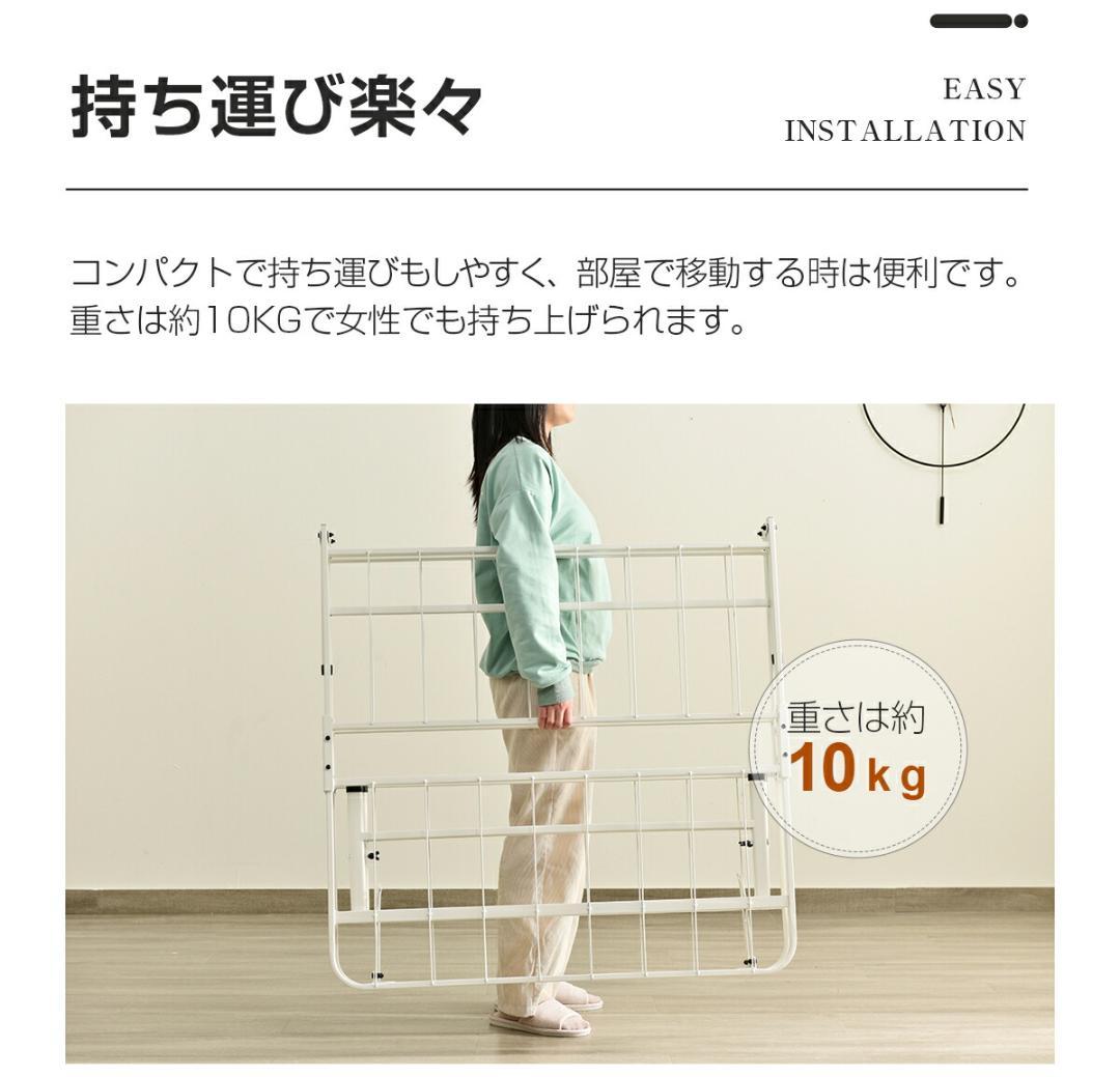限定価格！パイプベッド 折りたたみベッド シングル 組立簡単 （S）WHITE