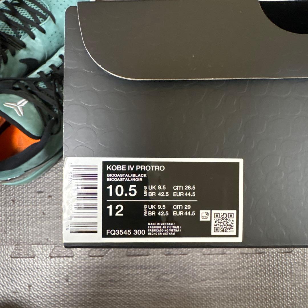 最終値下げ kobe 4 protro nike