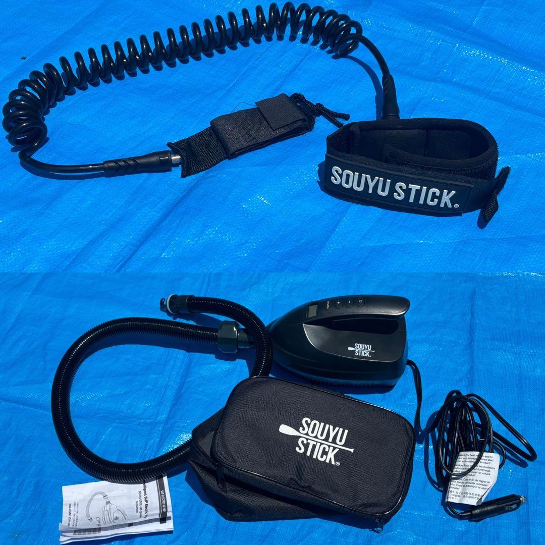 SOUYU STICK SKYWALK 10.6 スタンドアップパドルボード