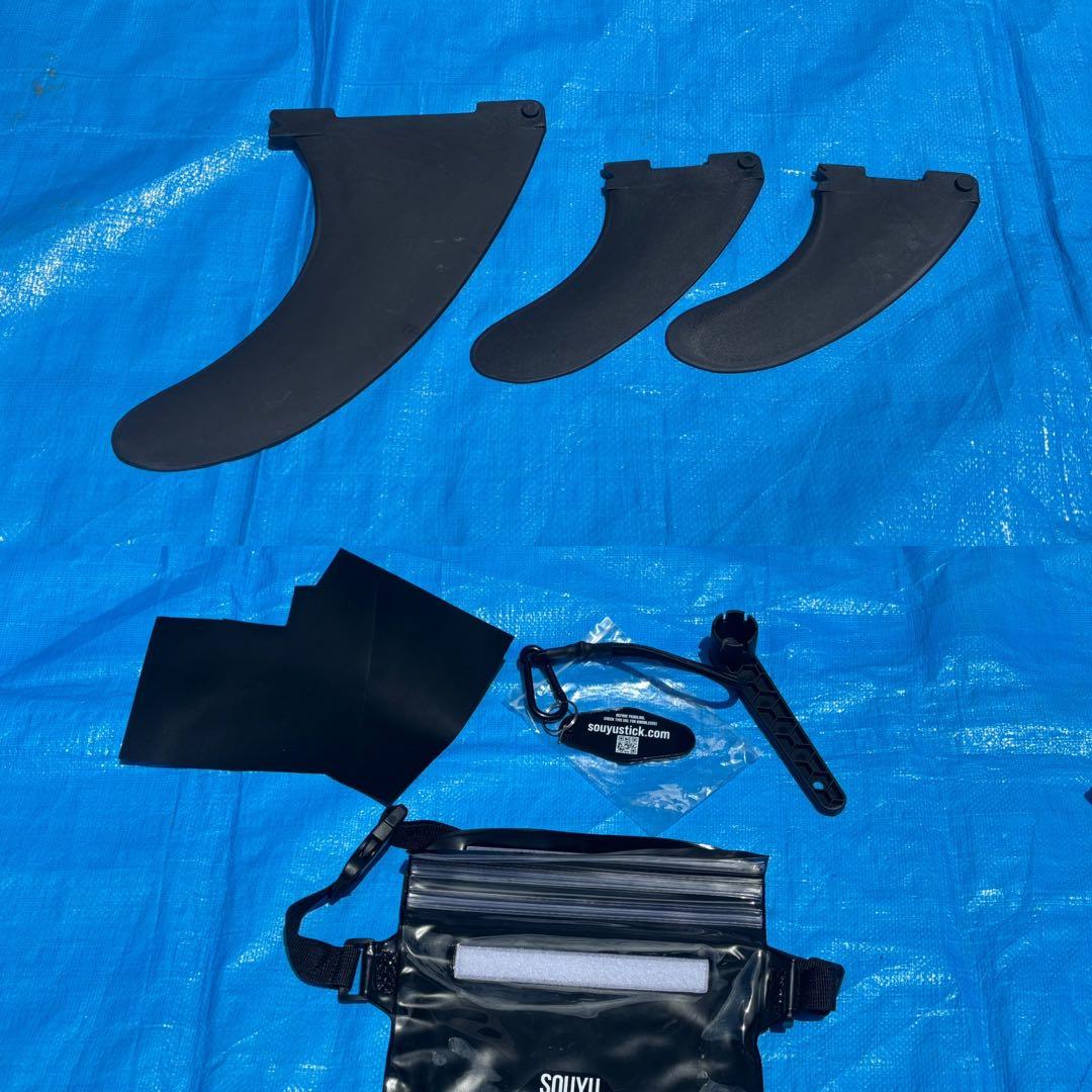 SOUYU STICK SKYWALK 10.6 スタンドアップパドルボード