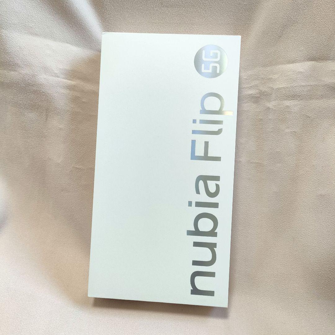nubia Flip 5G ブラック 新品未開封