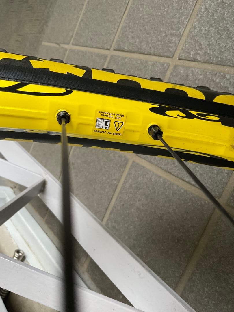 MAVIC Deemax Ultimate 26インチ　前後輪　マビック