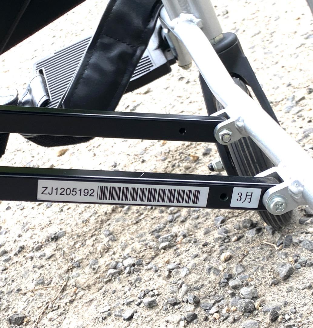 NISSIN 座王 介助型車いす NAH-521A 座面シート無し 高品質！軽量