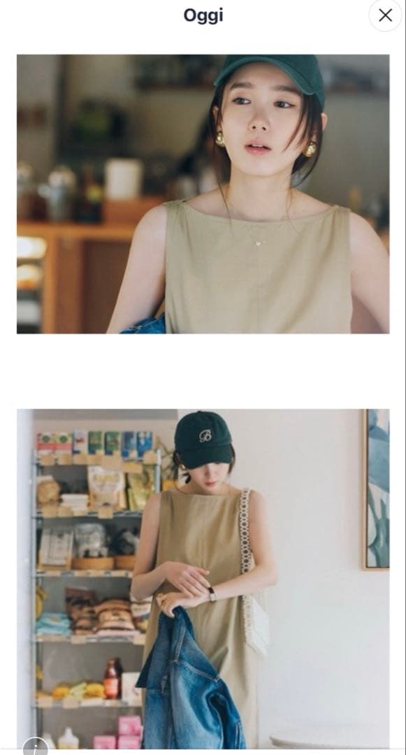 MADISONBLUE キャップ　グリーン　bキャップ